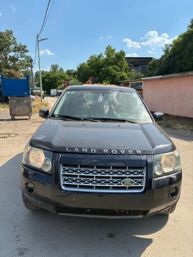 Обява за продажба на Land Rover Freelander НОВ ВНОС ГЪРЦИЯ ДОБРО СЪСТОЯНИЕ АВТОМАТ 4х4  ~10 000 лв. - изображение 5