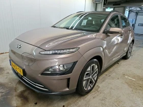 Hyundai Kona 64 kWh