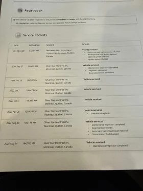 Mercedes-Benz GLS 350 4MATIC* АвтоКредит* (ЦЕНА ДО БГ) | Auto.bg — изображение 13