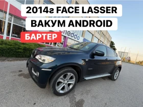BMW X6 2014г* FACE* Lasser* Вакум