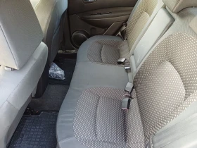 Nissan Qashqai 2.0 dCi 4x4 | Mobile.bg � ����� ������ 8