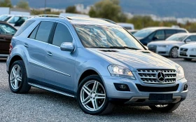 Mercedes-Benz ML 320 320CDI * ��� ����* * ������* * Harman Kardon*  | Mobile.bg � ����� ������ 3