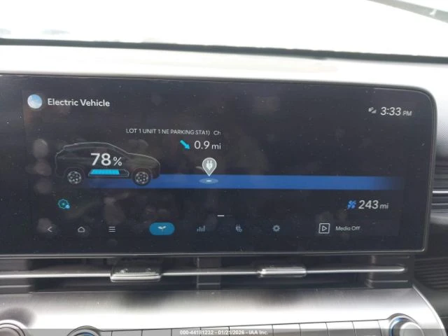 Hyundai Kona Electric Limited | Цена до България, снимка 14 - Автомобили и джипове - 53837765