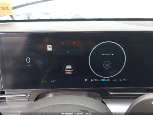 Hyundai Kona Electric Limited | Цена до България, снимка 12 - Автомобили и джипове - 53837765