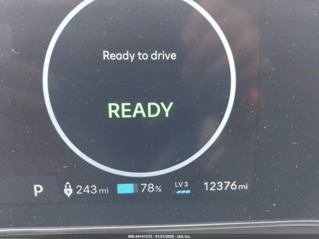 Hyundai Kona Electric Limited | Цена до България, снимка 13 - Автомобили и джипове - 53837765