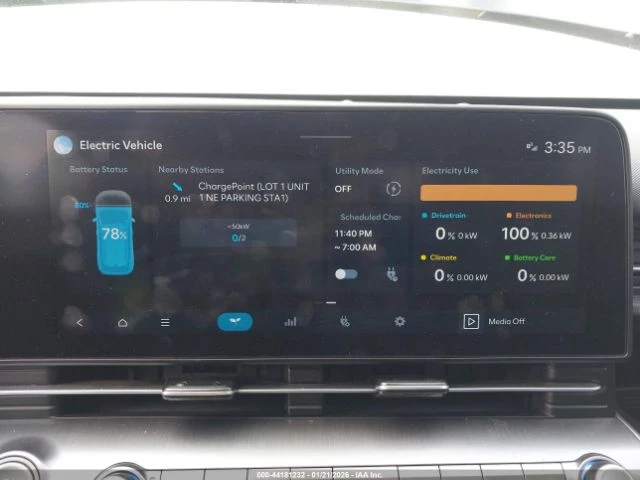 Hyundai Kona Electric Limited | Цена до България, снимка 15 - Автомобили и джипове - 53837765