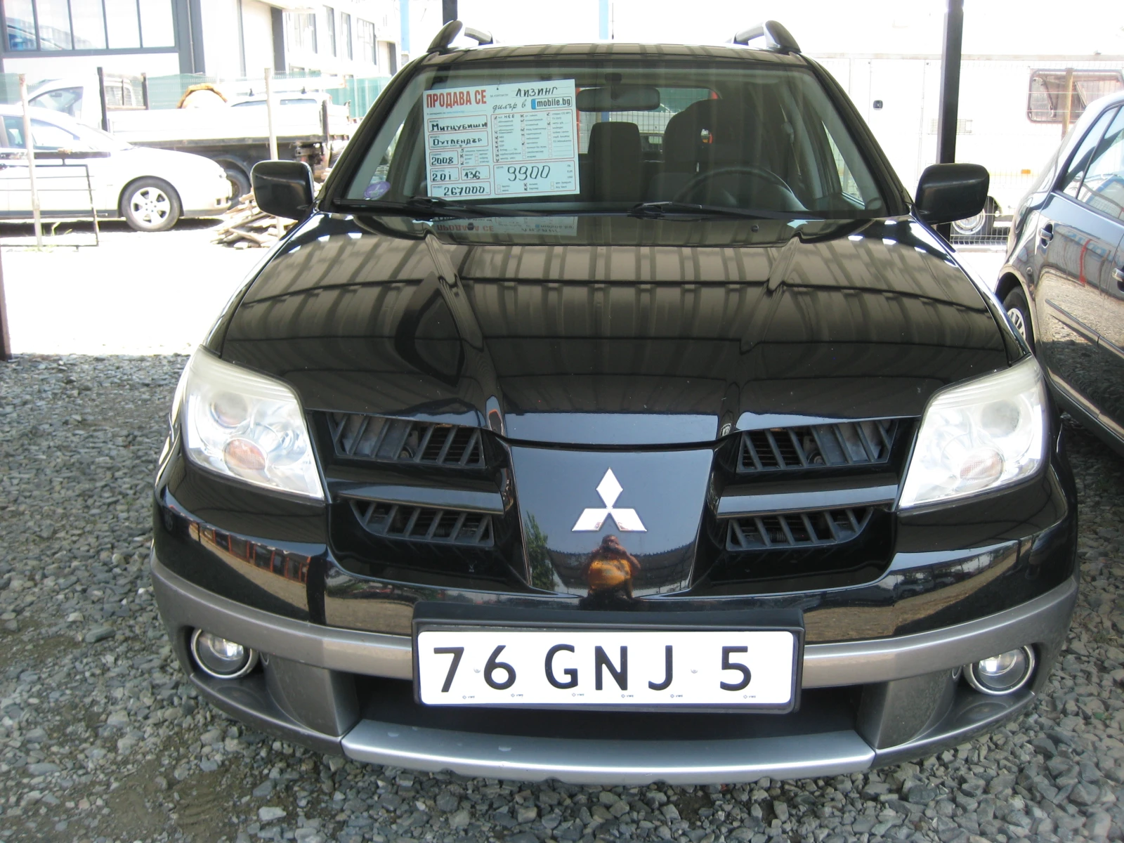 Mitsubishi Outlander 2.0MPI, снимка 1