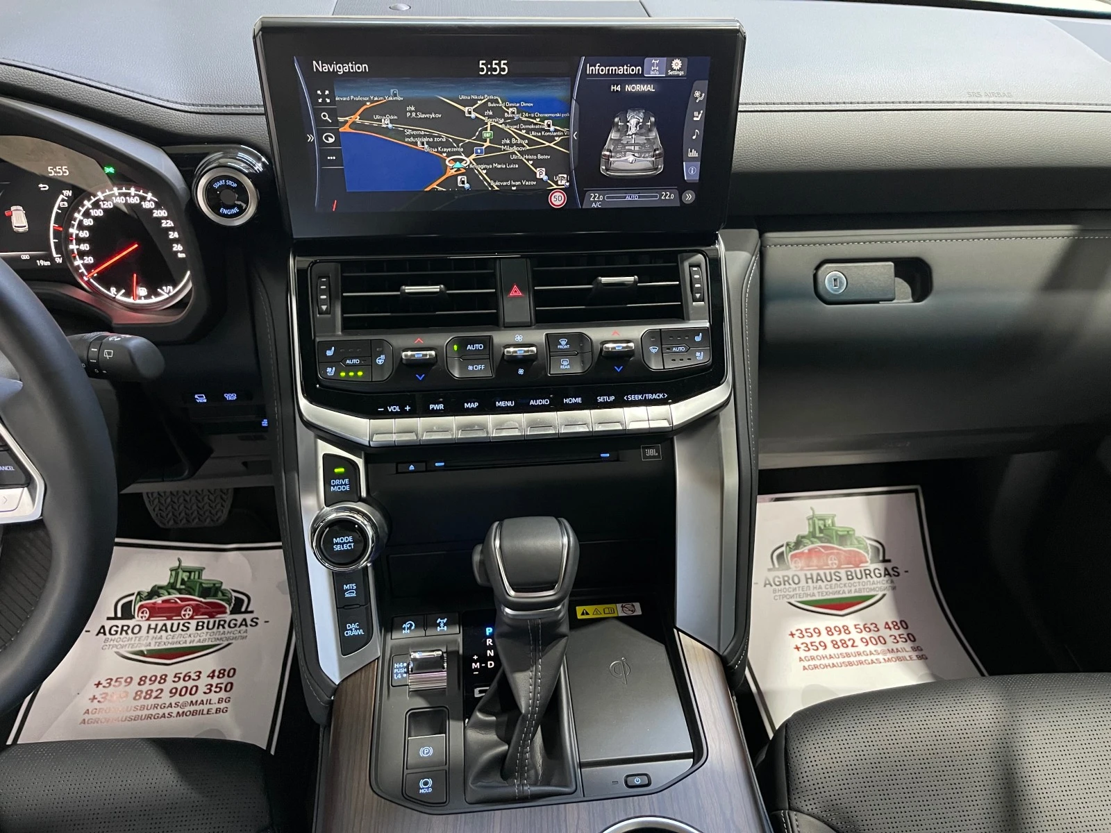 Toyota Land cruiser LC 300   6+ 1  | Mobile.bg   11