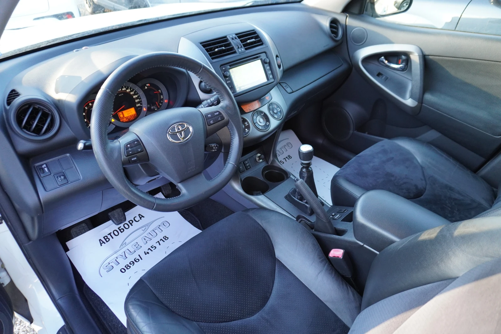 Toyota Rav4 2.2 D4-D LUXURY-KEYLESSGO/NAVI, КОЖА, AWD-ОТЛИЧНА - изображение 10