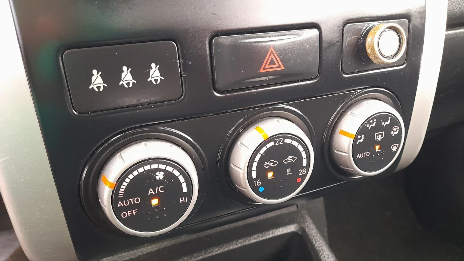 Nissan X-trail 2.0TDI 4х4 1+ 1 места N1 | Mobile.bg — изображение 13