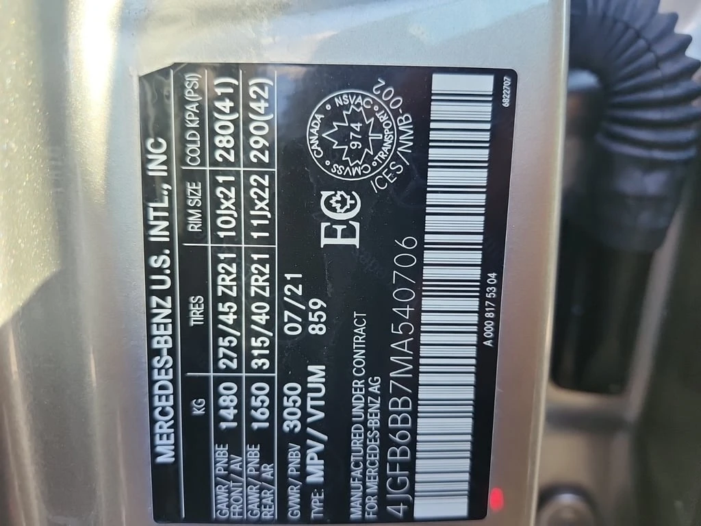 Mercedes-Benz GLE * AMG 53 * CARFAX * БЕЗ ПЪРВОНАЧАЛНА ВНОСКА - изображение 7