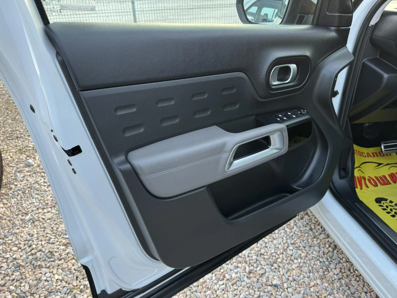 Citroen C5 Aircross 2.0HDI, снимка 10 - Автомобили и джипове - 53864069