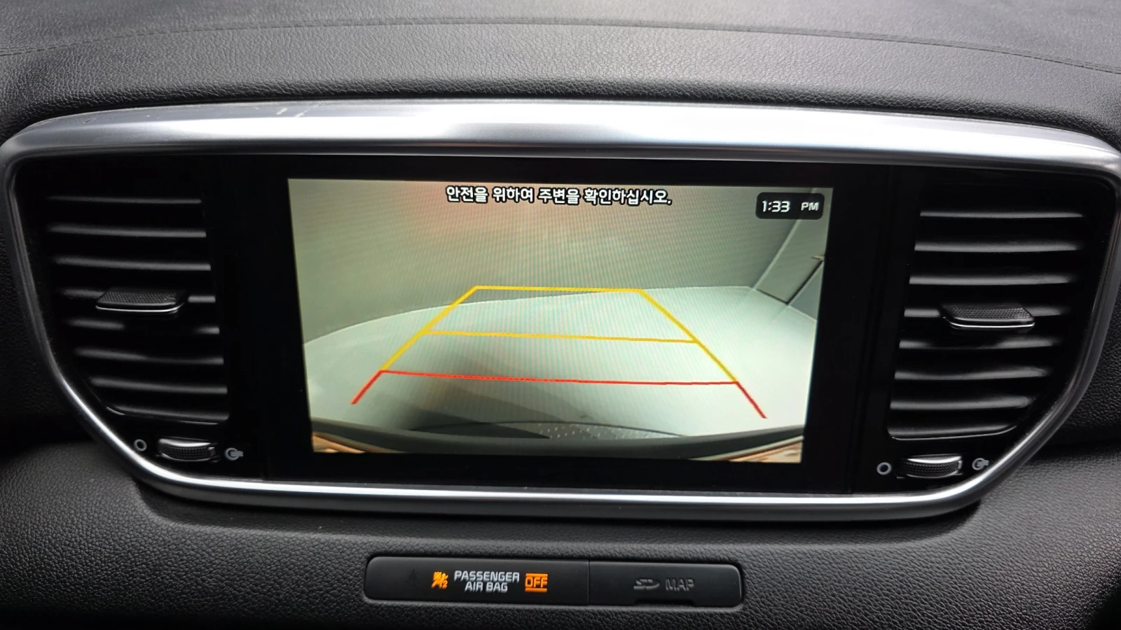 Kia Sportage 2.0 2WD INTELLIGENT autogeorge.com, снимка 14 - Автомобили и джипове - 54137706