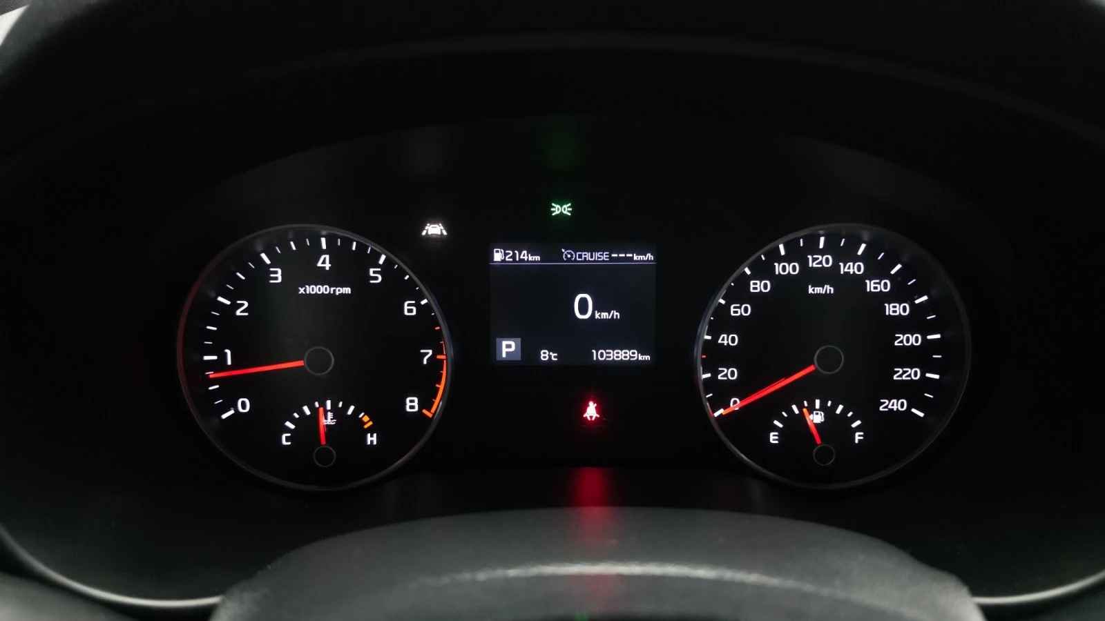 Kia Sportage 2.0 2WD INTELLIGENT autogeorge.com, снимка 8 - Автомобили и джипове - 54137706