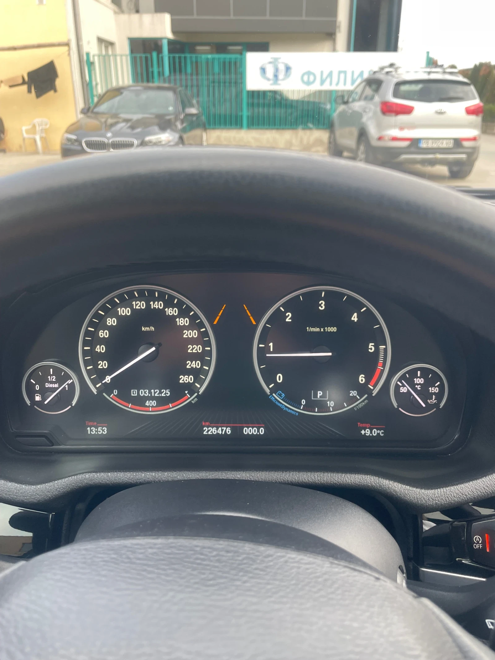 BMW X4, снимка 12 - Автомобили и джипове - 54258289