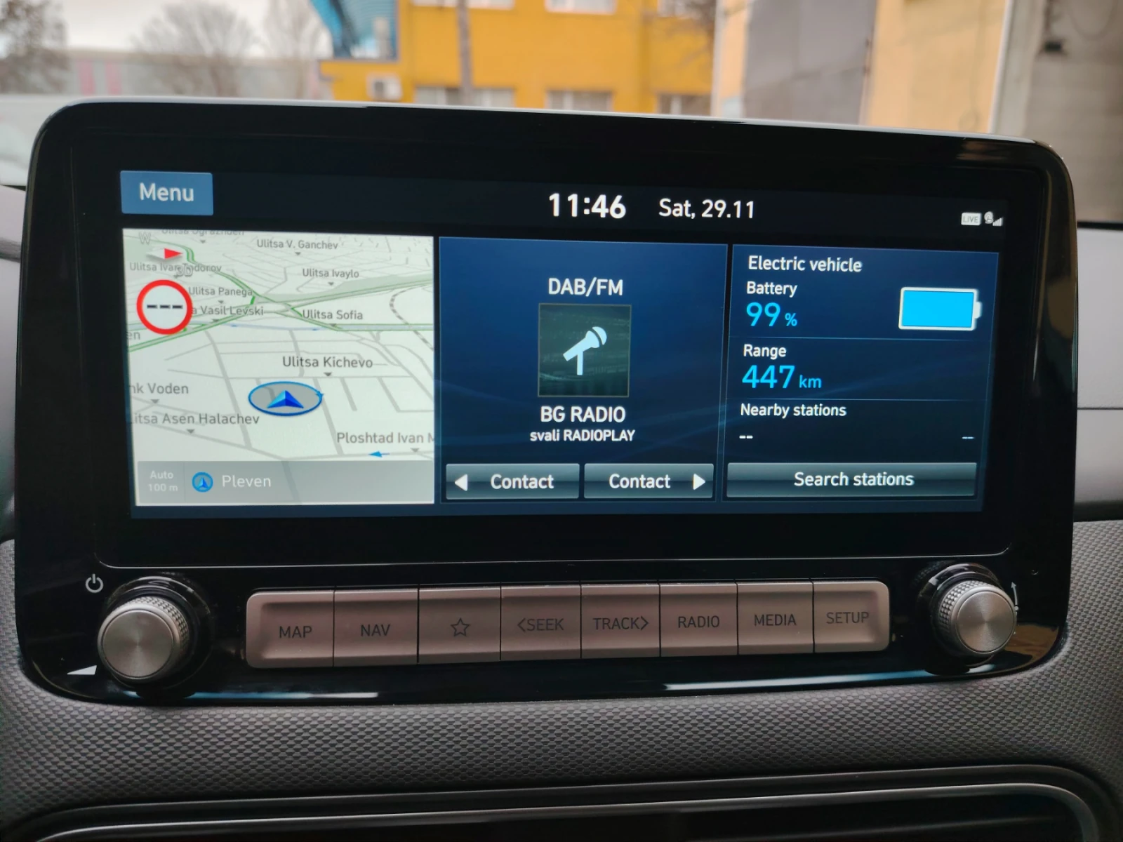 Hyundai Kona EV PREMIUM, снимка 7 - Автомобили и джипове - 54602796