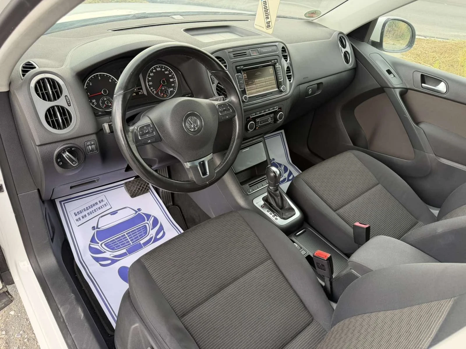 VW Tiguan 2.0 TDI 4MOTION / FACELIFT / ��������� / ����5F | Mobile.bg � ����������� 10