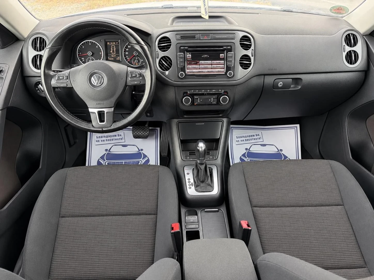 VW Tiguan 2.0 TDI 4MOTION / FACELIFT / ��������� / ����5F | Mobile.bg � ����������� 11
