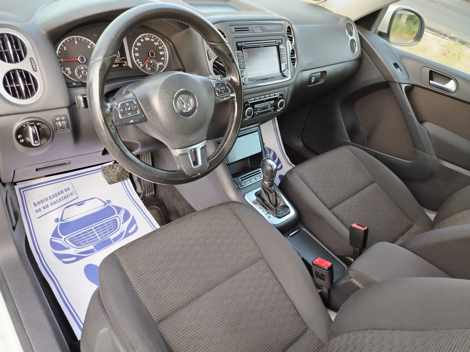 VW Tiguan 2.0-140 КС АВТОМАТИК, 4х4, FACELIFT, 6ск ЕВРО 5b., снимка 10 - Автомобили и джипове - 55125327