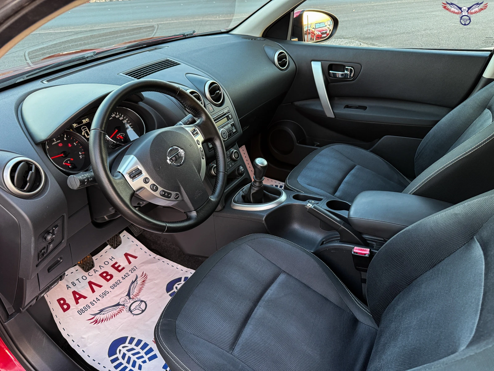 Nissan Qashqai * 1.5DCI* 103HP* FACE* , снимка 9 - Автомобили и джипове - 55135717