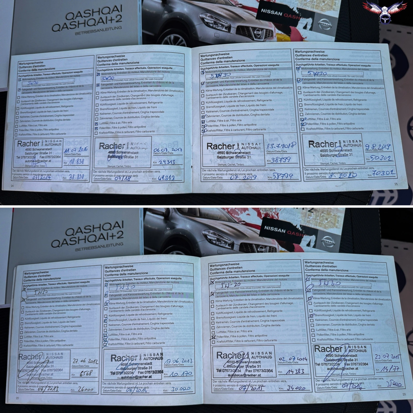 Nissan Qashqai * 1.5DCI* 103HP* FACE* , снимка 16 - Автомобили и джипове - 55135717