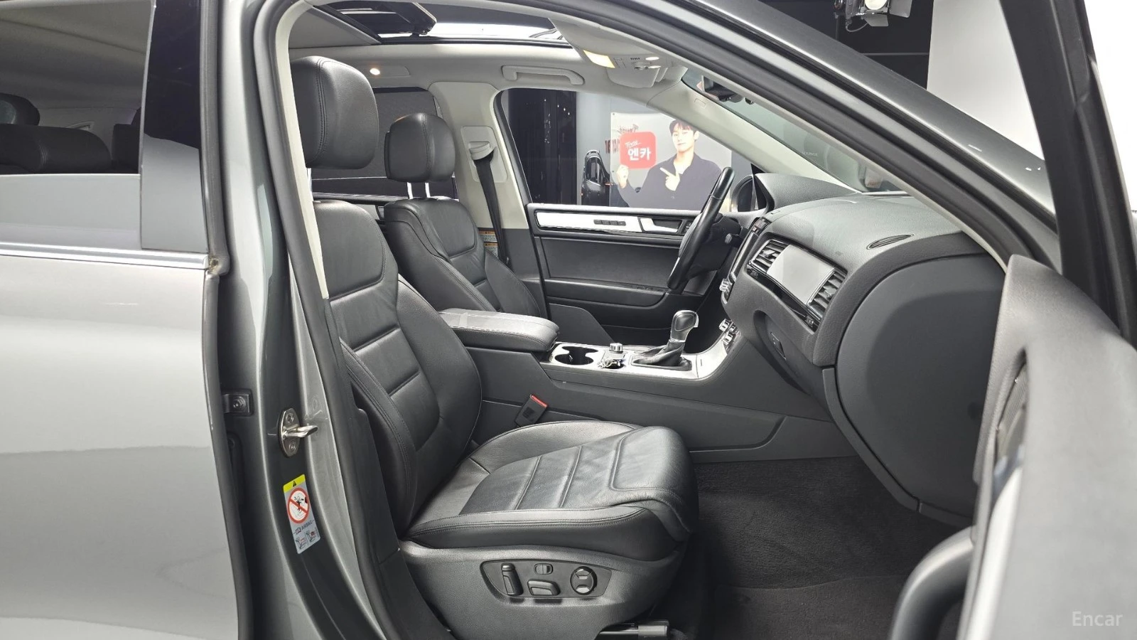 VW Touareg V6 3.0 TDI BlueMotion* КОЖА* НАВИ* ПАНО, снимка 9 - Автомобили и джипове - 55545658