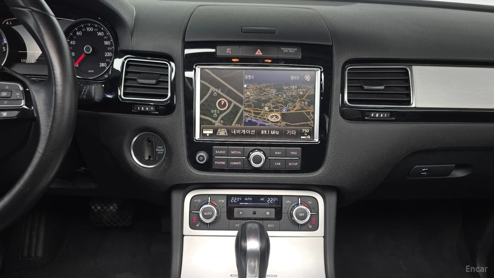 VW Touareg V6 3.0 TDI BlueMotion* КОЖА* НАВИ* ПАНО, снимка 12 - Автомобили и джипове - 55545658