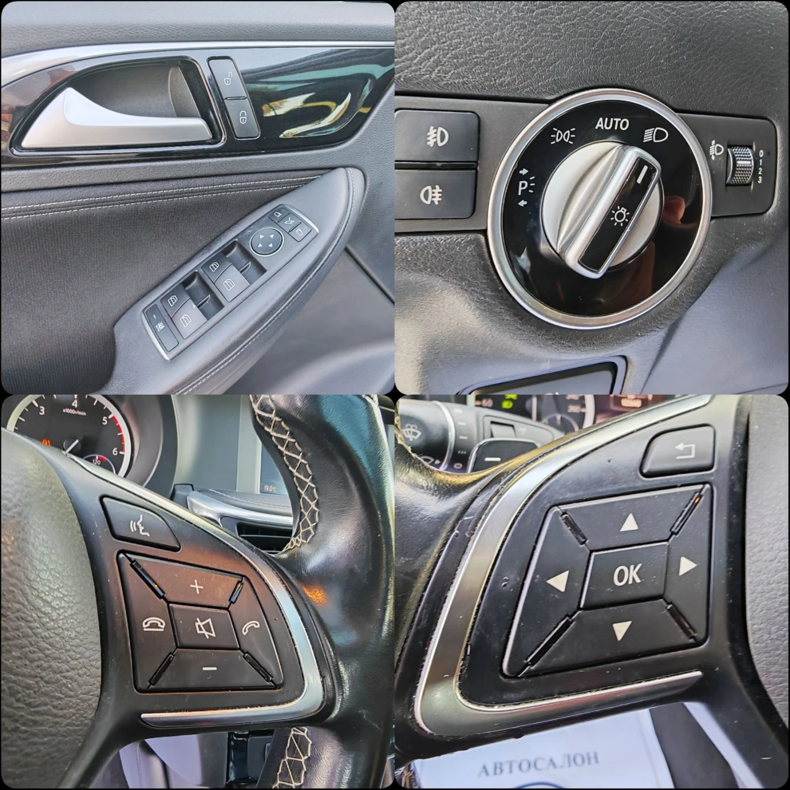 Infiniti QX30 2.2 170 К.С. AВТОМАТ! 4Х4! 123 000 КМ! БЕЗ АНАЛОГ!, снимка 9 - Автомобили и джипове - 55891673