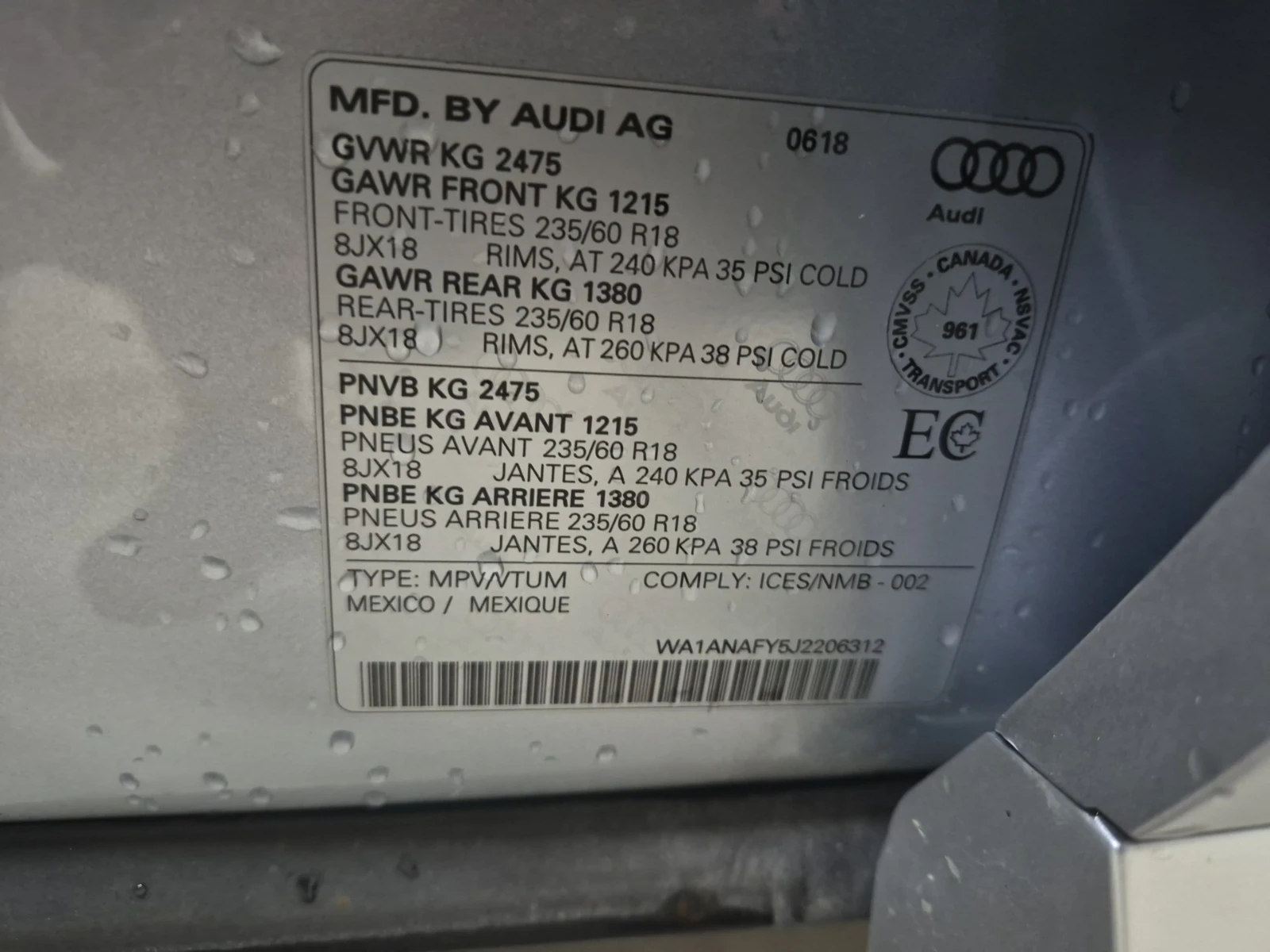 Audi Q5 KOMFORT, ПРОГЛЕМ С КЛИМАТИКА, снимка 15 - Автомобили и джипове - 56154646
