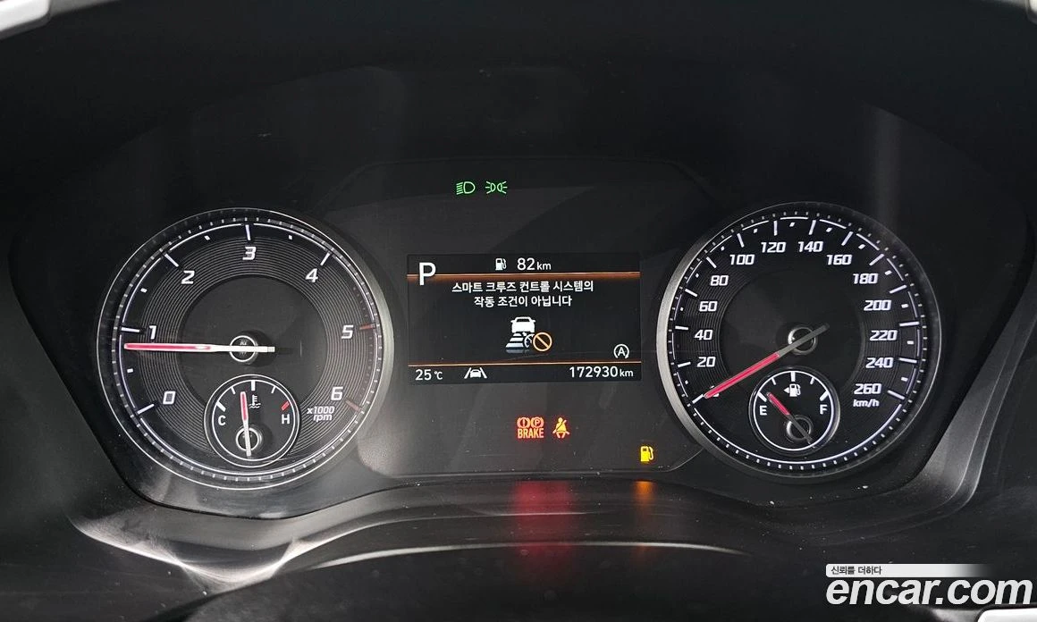 Hyundai Santa fe Diesel 2.2 2WD Prestige, снимка 10 - Автомобили и джипове - 56155655