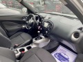 Nissan Juke 1, 5 DCI-110ps-KTEO - [17] 