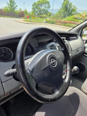 Opel Vivaro 2.0CDTi 115..  | Mobile.bg    7