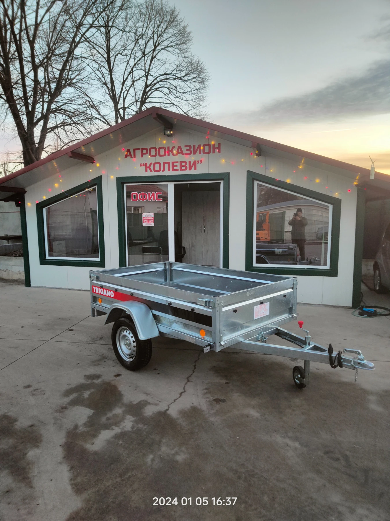   Agados 202 | Mobile.bg   2