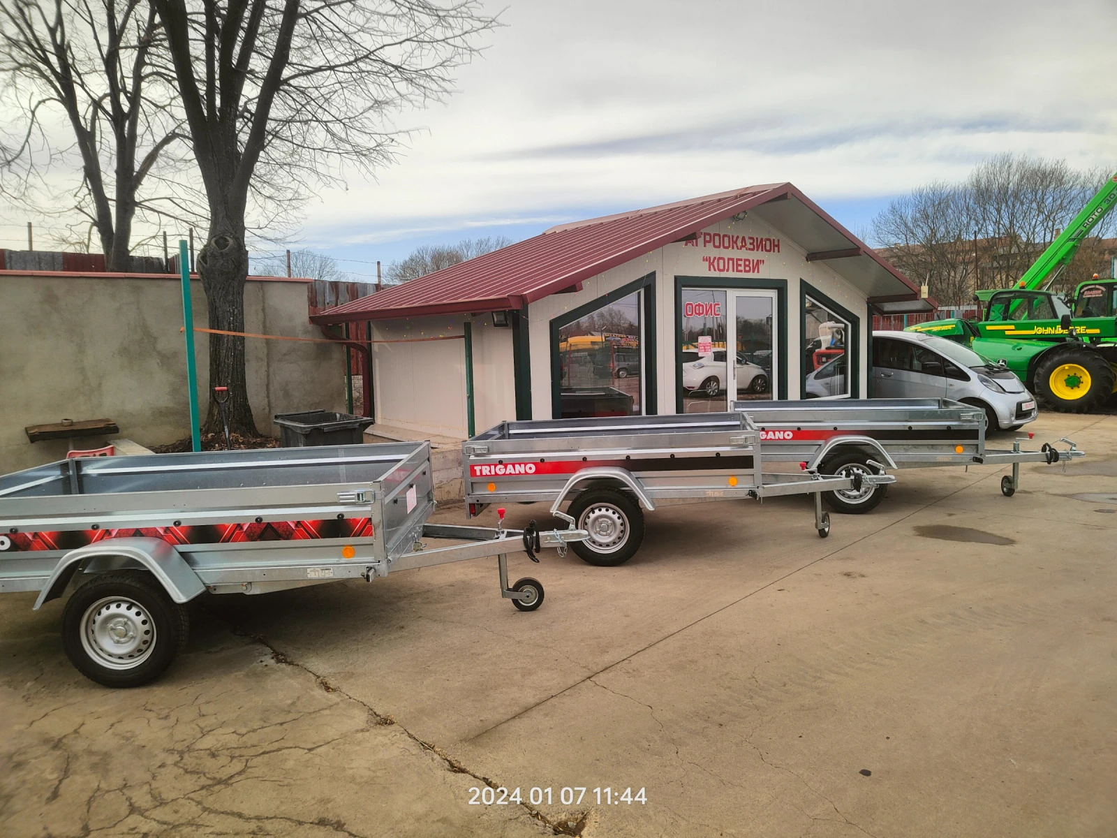   Agados 202 | Mobile.bg   9