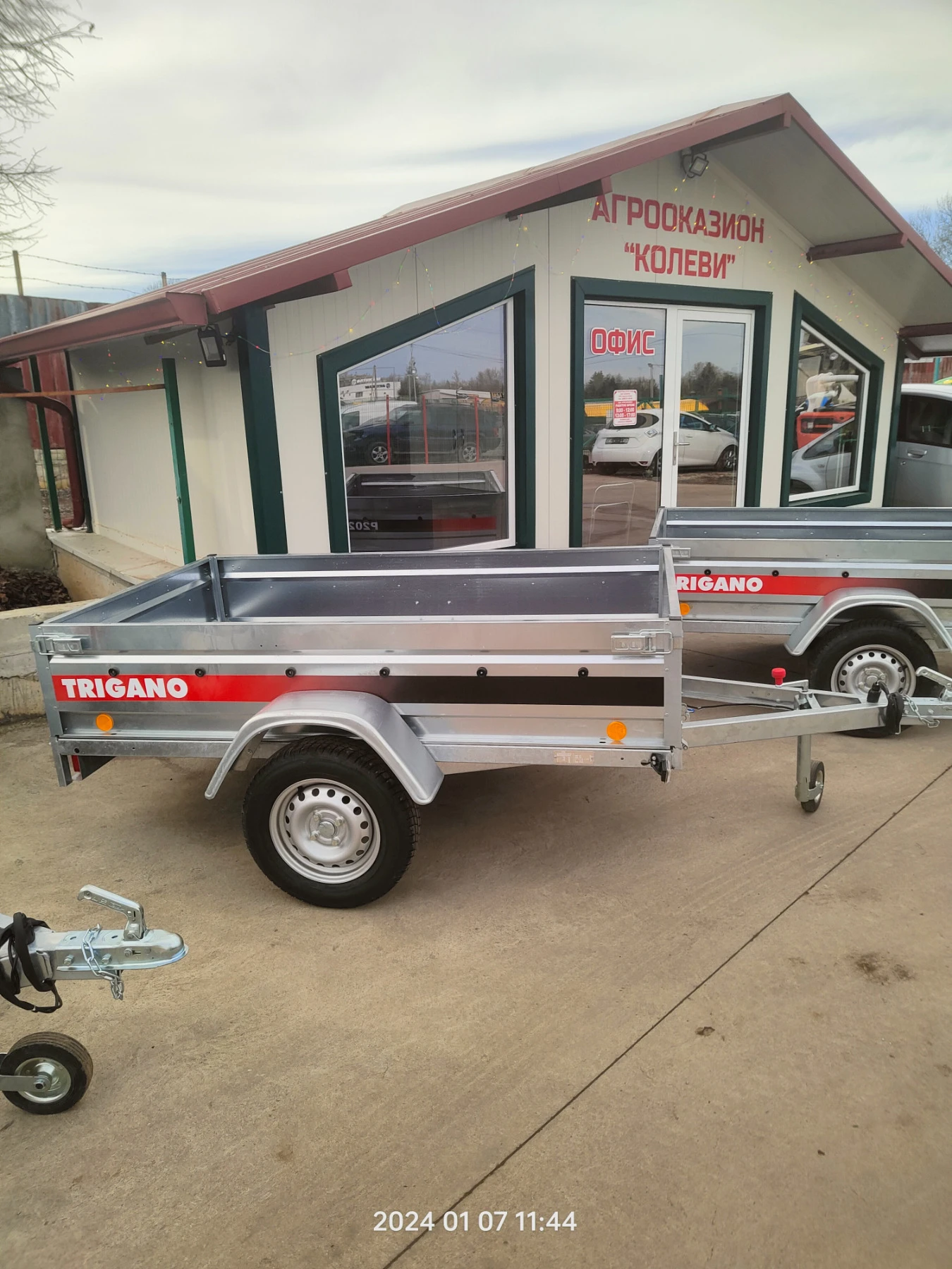   Agados 202 | Mobile.bg   10