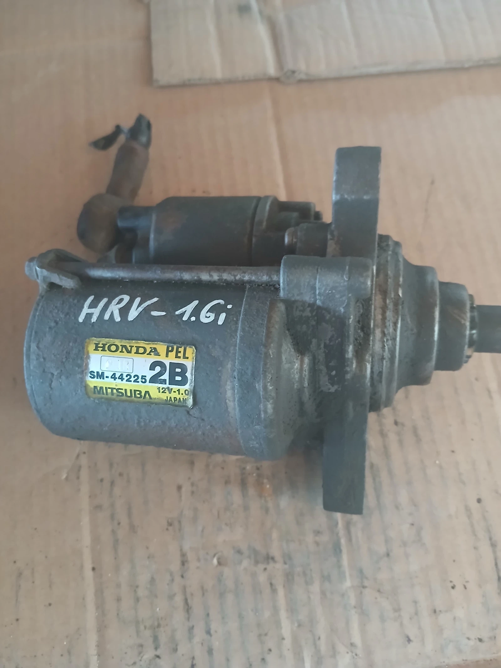 SM-44225 ������� Honda HRV 1.6i | Mobile.bg � ����������� 1