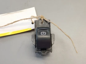 Копче ръчна спирачка Опел Инсигния 2.0д (к)