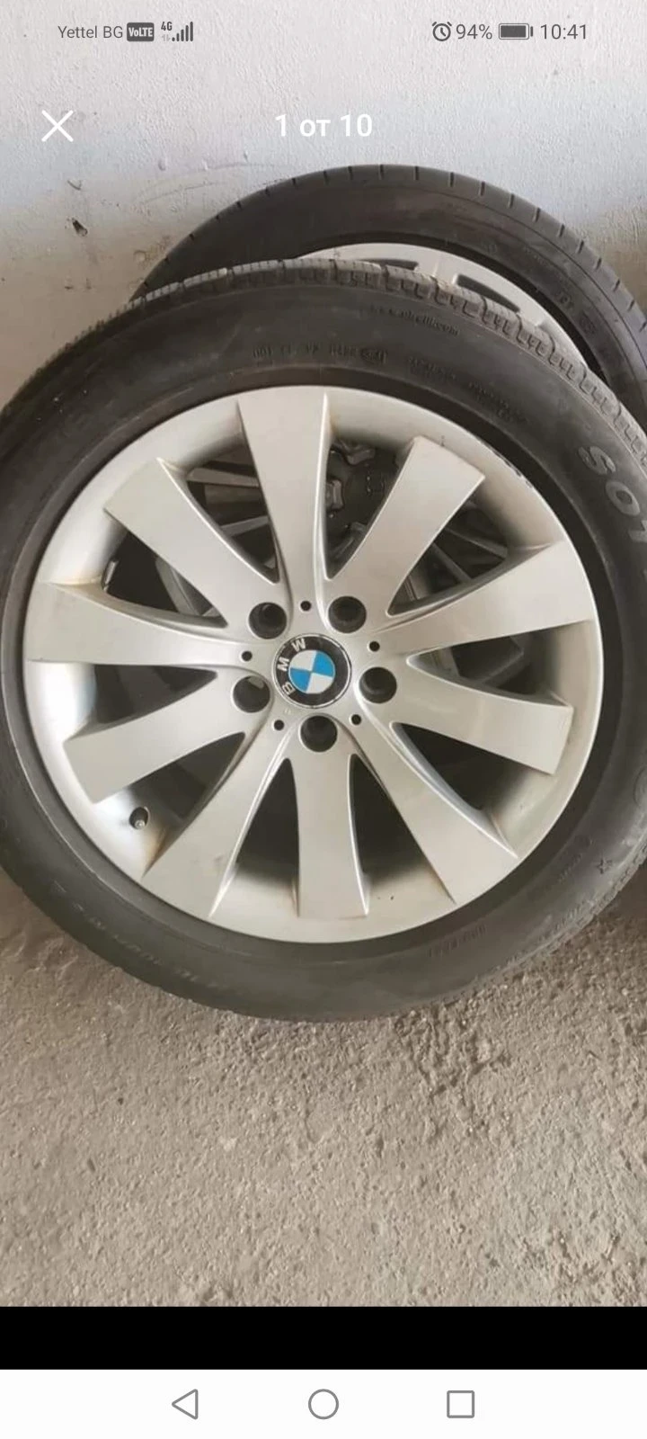 Джанти за BMW 530, снимка 1 - Гуми и джанти - 47251434