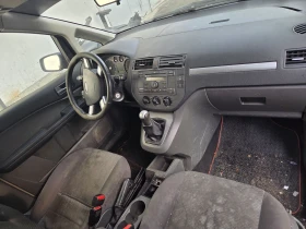 Ford C-max 1.6Hdi 109к.с., снимка 7