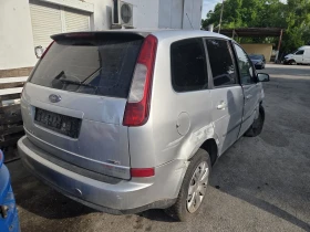 Ford C-max 1.6Hdi 109к.с., снимка 6
