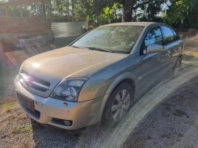 Opel Vectra 1.8 16V/GTS/ Навигация/Парктроници/Ксенон/Катализа, снимка 8