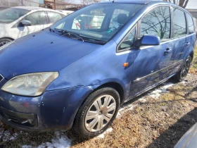 Ford C-max, снимка 1