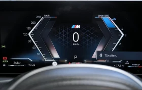 BMW 430 d xDrive Gran Coupe LCI, снимка 11