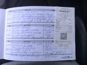 Honda Accord, снимка 14