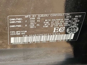 Subaru Outback * LIMITED * CARFAX * 2 КЛЮЧА * ПАНО * ПОДГРЕВ, снимка 16