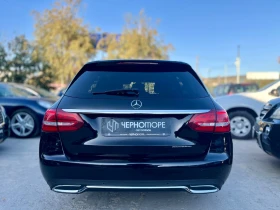 Mercedes-Benz C 220 CDI Edition Sport 7G tronic, снимка 5