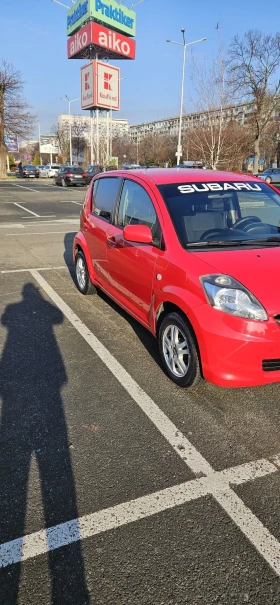 Subaru Justy | Mobile.bg    8