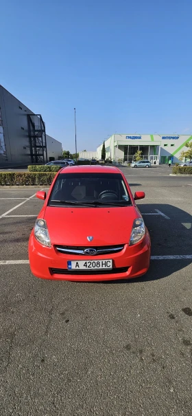     Subaru Justy