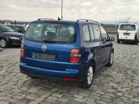 VW Touran 1.4TSI АВТОМАТИК 145000 км. ЕВРО 5 - 8999 лв. - 17456543 | Car24.bg