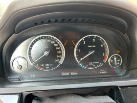 Обява за продажба на BMW 740 xDrive всички екстри ~11 500 EUR - изображение 2